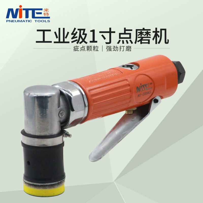 工业级米特NT-50DAS气动抛光机