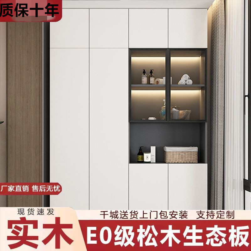 阳台储物柜轻奢现代收纳柜高柜家用客厅隔断柜实木鞋柜玄关柜一体