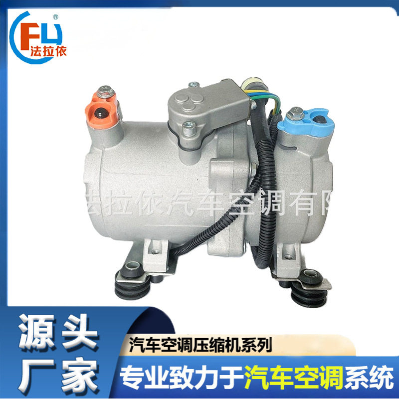 驻车空调48v60v72v80v96v汽车空调电动涡旋压缩机