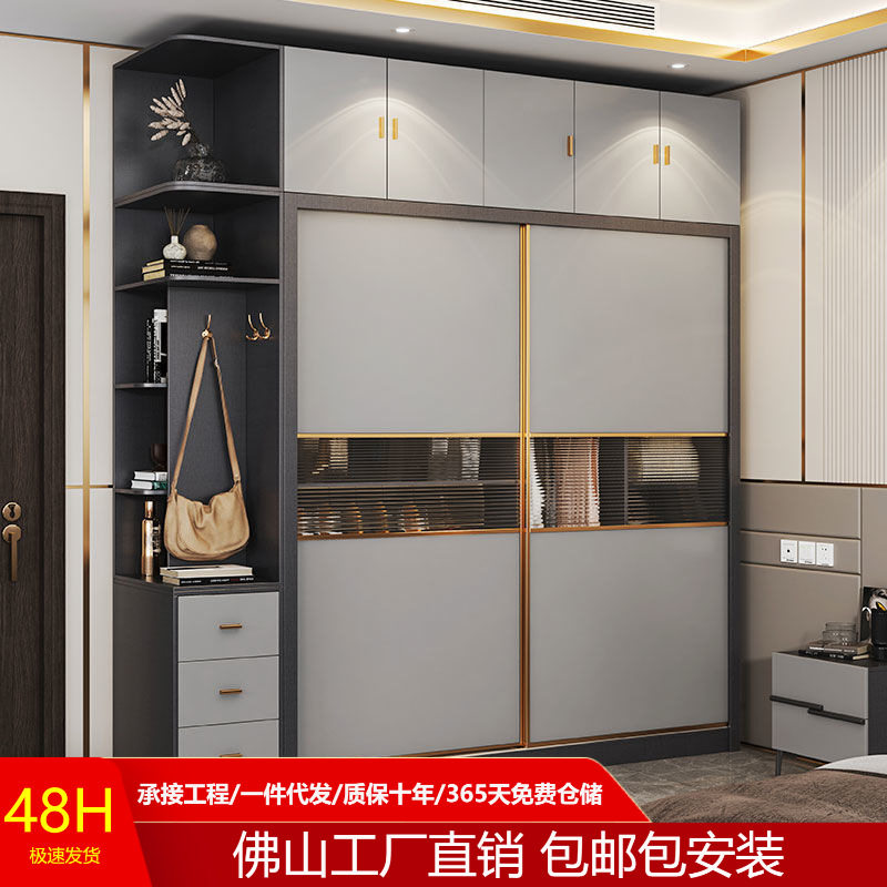 简约现代推拉门衣柜轻奢风家用卧室滑移门组合极简成人储物大柜子