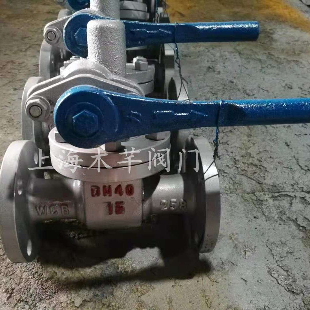 铸钢快速排污阀Z44H/48H-40C铸钢高温快速排污阀锅炉排污阀