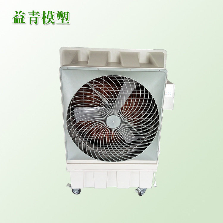 厂家批发养殖场畜牧业移动式空调 移动冷风机 应用广泛 售后完善
