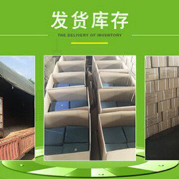 厂家直销优质瓦楞钉搓丝钉穿胶垫瓦楞钉泡沫垫瓦楞钉彩帽瓦楞钉