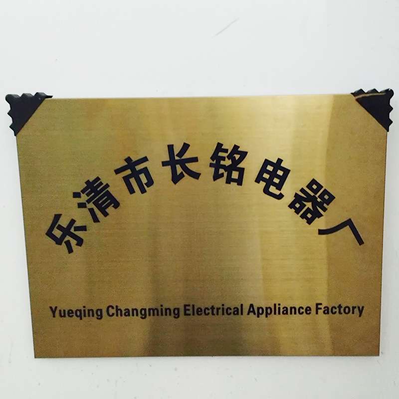 250/300/400FZY2/3/4/6/7/8-D工频轴流风机配电散热风扇220V380V