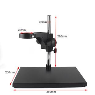 工业类生物显微镜升降调节支架立体体视显微镜支架76mm大孔径