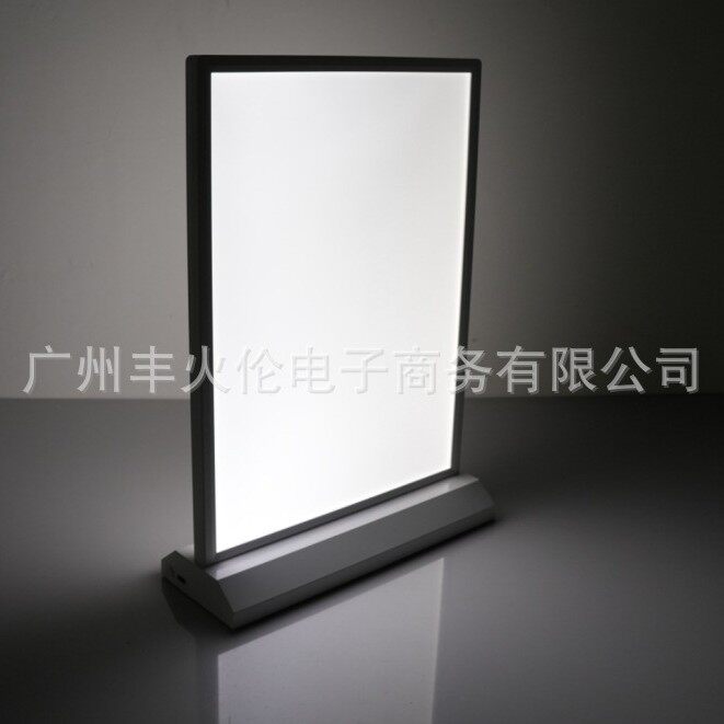A4台卡灯箱可充电LED双面灯箱 桌面吧台灯箱 立式桌面招牌灯箱