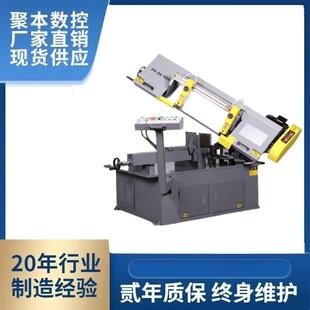 锯床 液压半自动剪式 1018TH用于切割金属带