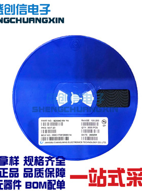 BZX84C15V SOT-23封装 丝印Y4 电压15V 贴片塑封装稳压二极管