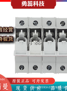 熔断器    CHM4DU   CHM1DNU    CHM3DNU