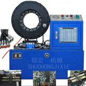 缩管机 自动锁管机 扣管机 压管机 102型扣压机