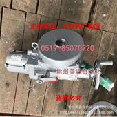 QB400 1AB常州电站辅机总厂有限公司QB200 1AB