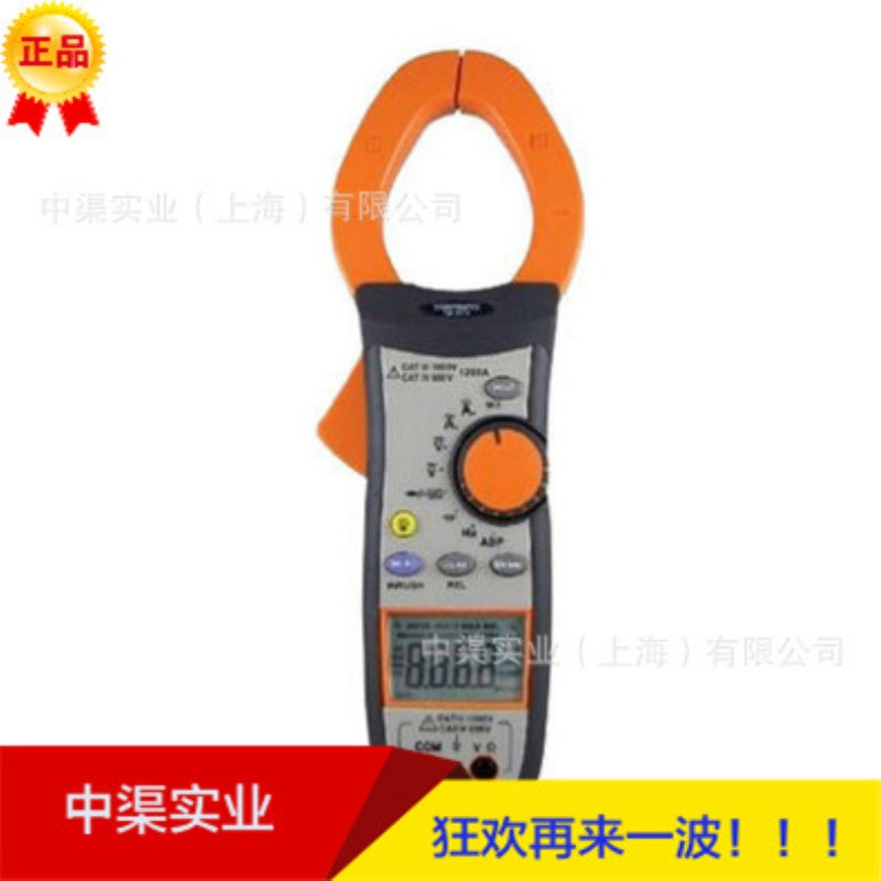 TM-3014型AC/DC数位钩表数字钳形表 泰玛斯牌TM3014多用钳形表