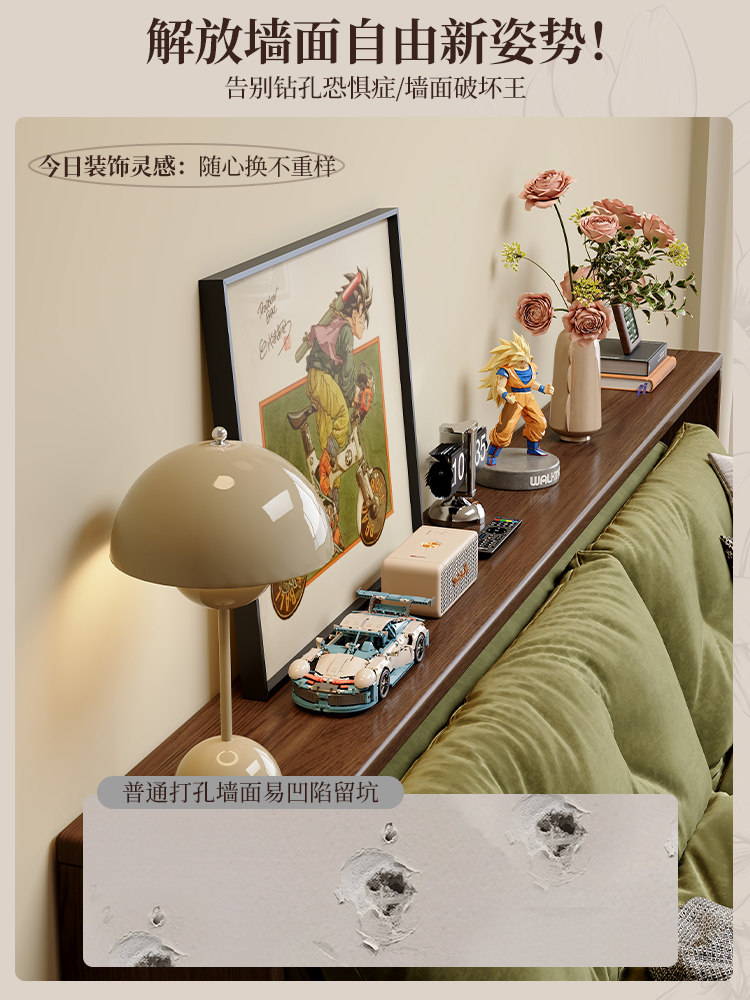 ?实木沙发靠背柜后置物架床尾长条收纳柜夹缝隙储物床头墙边小窄
