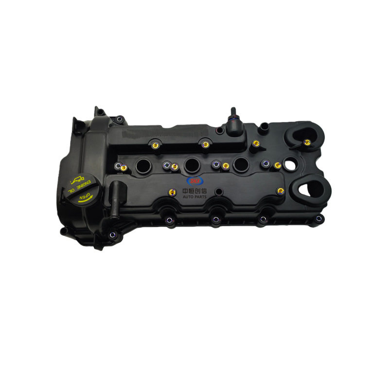 适用长安CX701.5T气门室盖