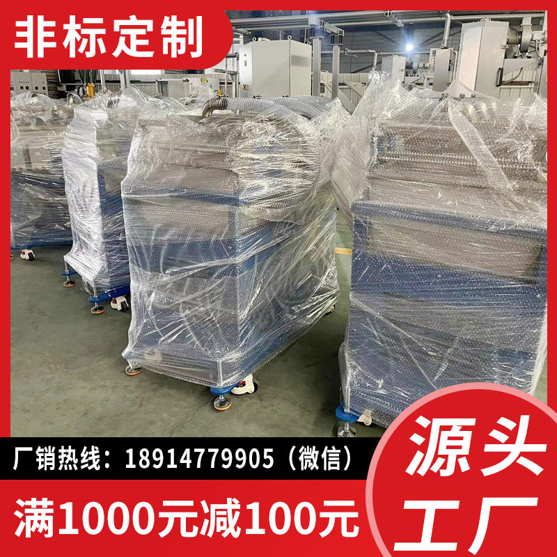 源头厂家 给料条充分降温挤塑机配件水下拉条吹吸干机一体式风机