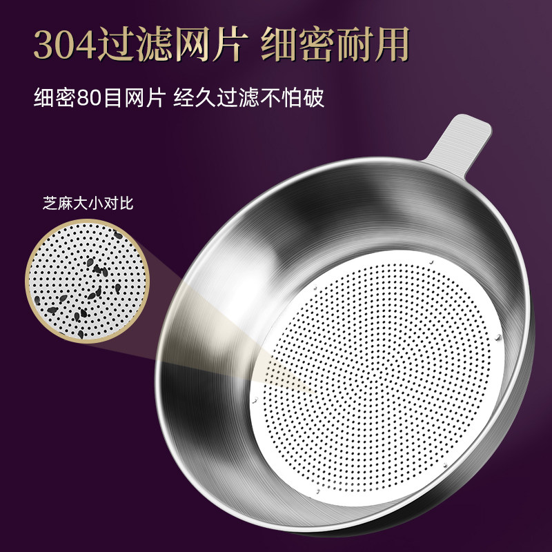 304不锈钢油壶家用过滤油渣带过滤网储油罐壶大容量装油沥油批发