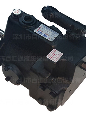 台湾KOMPASS康百世油泵V15A4R10X V23/38 V42/V50 A3 A2柱塞泵
