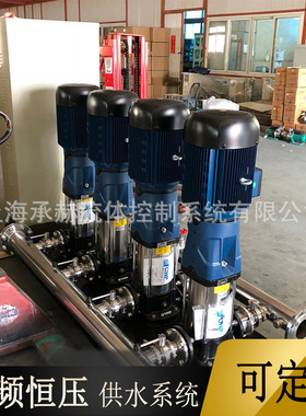 CDM（F）120-70-2高楼层智能恒压给水系统三用一备供水机组DN125
