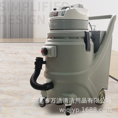 菏福曼F-680三合一布艺软装清洗机 干泡沙发清洗机 蒸汽清洗机