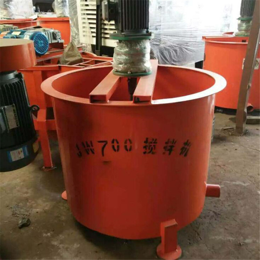 现货直发JW350双层混凝土搅拌桶
