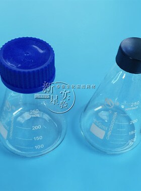 玻璃螺口三角烧瓶 锥形瓶50/100/150/250/500/1000/2000/3000ml