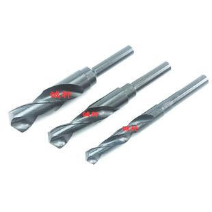 22.5 23.5 24.5 2小柄钻头65等柄钻直柄麻花钻21.5