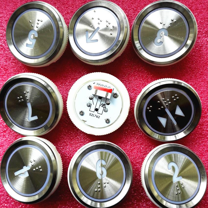 电梯按钮 LB-31/32 S21762  KA122 TA530.540 AN102-1TA001A