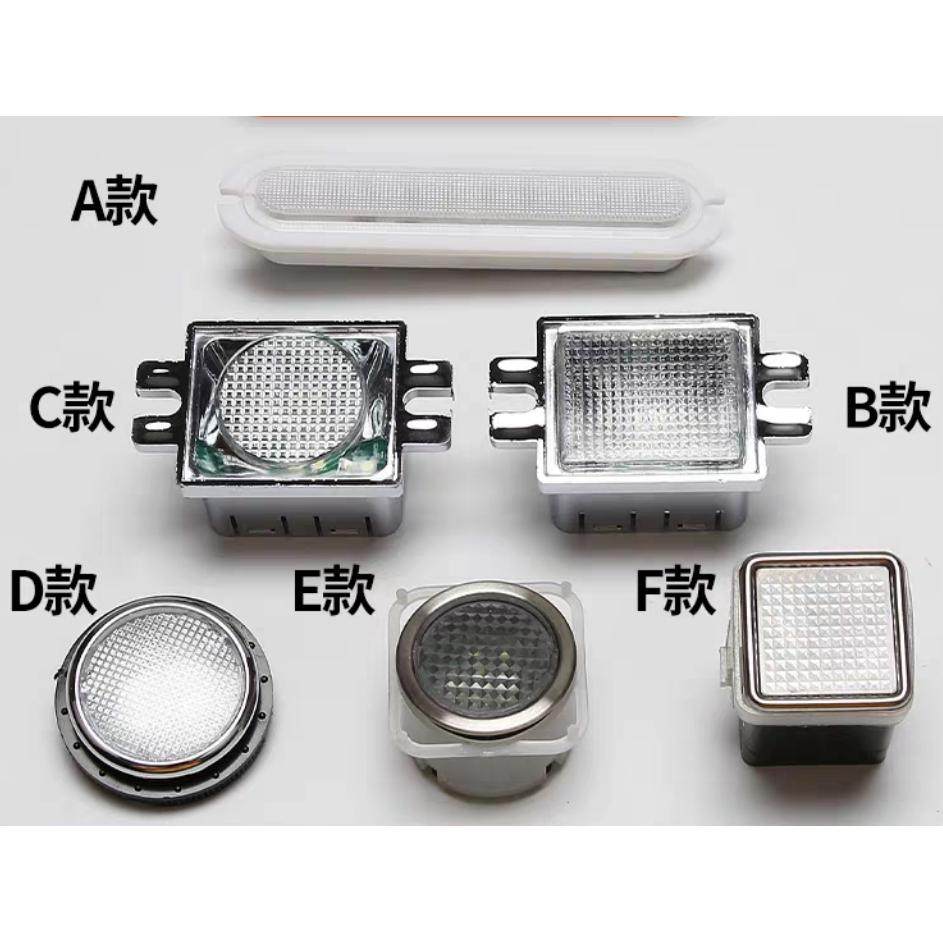 电梯应急灯 应急照明灯 操纵箱应急灯DC6V DC12V A4J10778 A9,鲜花速递/花卉仿真/绿植园艺,洒水/浇水壶,淘宝优惠券,粉丝福利购,淘宝优惠卷