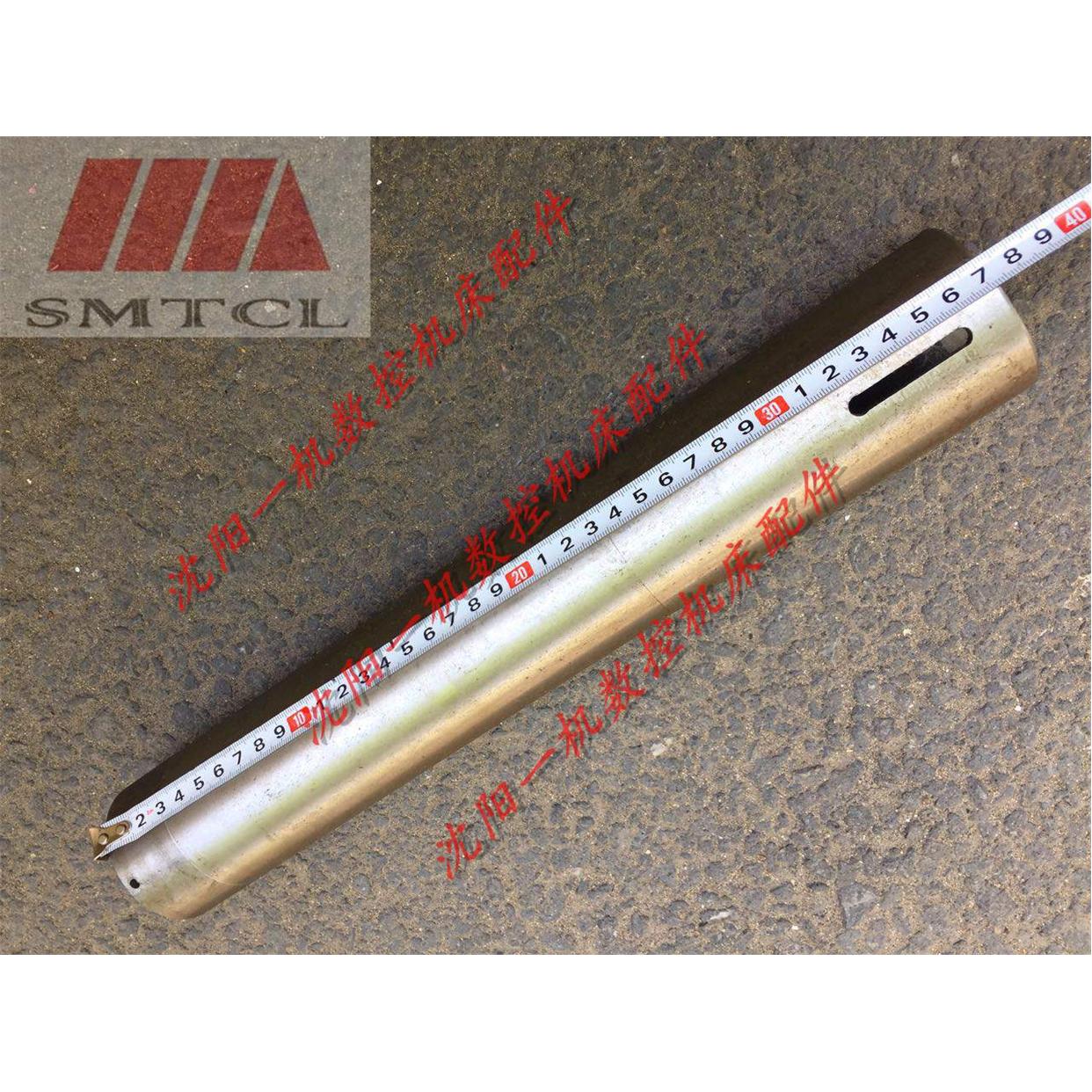 中捷钻床配件 Z3040 Z3050 46310 原厂链条套筒 L375 外径62