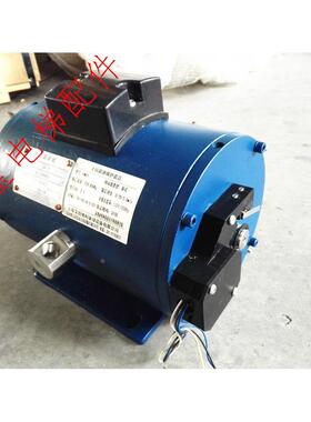 蒙特纳利制动器抱闸EM02 MCG200主机制动器EMC210抱闸3000N 6000N