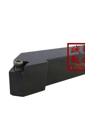 45&deg;数控外圆车刀SSSCR/SSSCL1212H09/1616H09/2020K09/2525M0