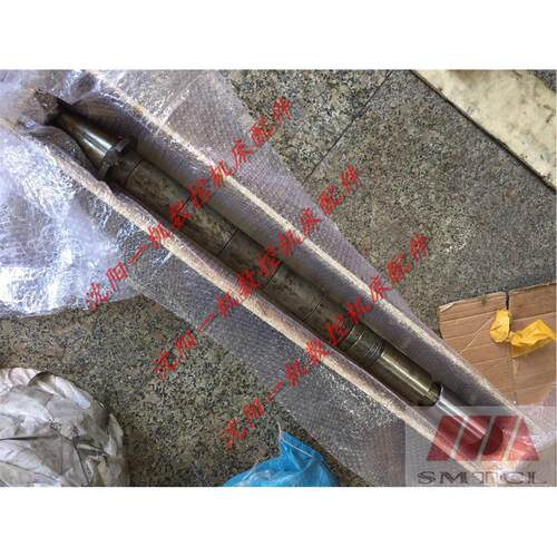 北京铣床 X63W 卧铣刀杆直径50 有效长度800 总长1米