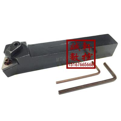 105&deg;数控外圆车刀MTQNR/MTQNL1616H16/2020K16/2525M16/3232P