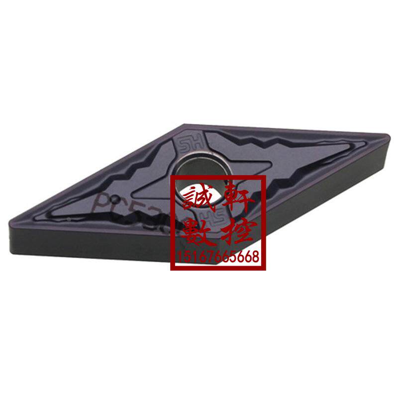 正品韩国数控刀片VNMG160404HS HM NC3020 3030 PC9030 5300 3120