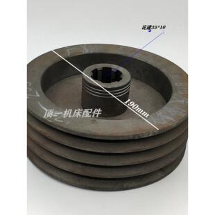 车床配件6140A传动铁轮 广州6132三环南海南方珠江粤宁车床皮带轮