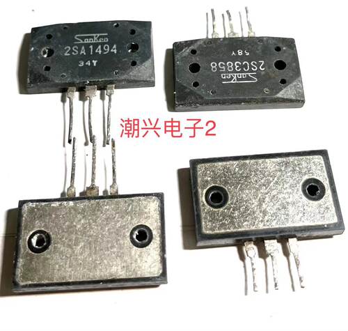 2sa1494 2sc3858 2SC3264 2SA1295 C3264 A1295原装进口拆机测好