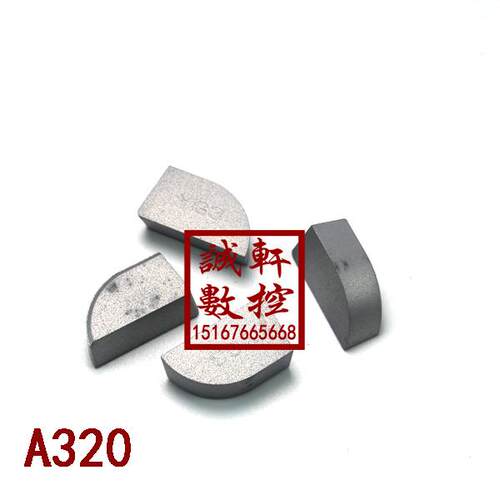正品株洲硬质合金刀片焊接YT15 YT5 YG8 YW1 W2 YS8 YG3 A320