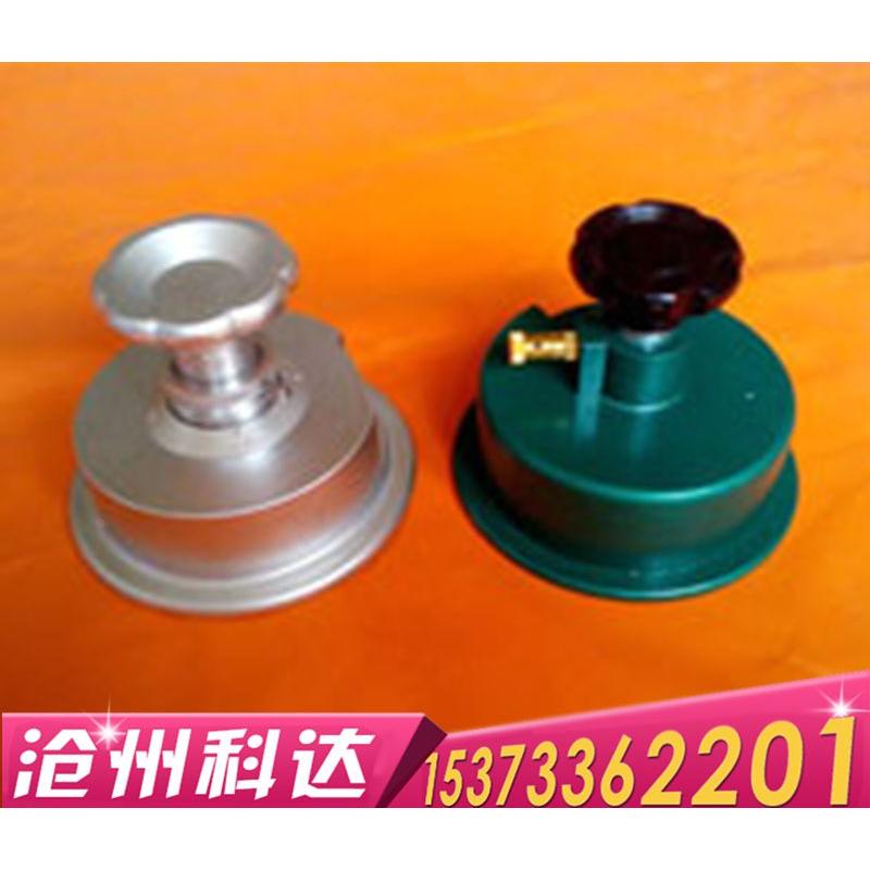 Z01B型土工合成材料圆盘取样土工布取样器圆盘取样器厂家直销
