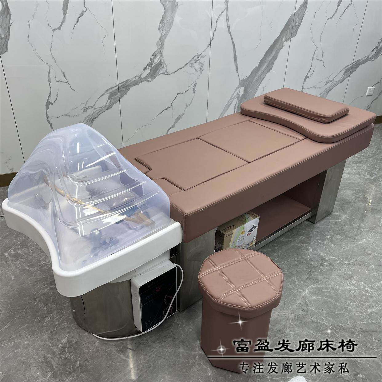 头疗洗头床理发店发廊专用养发馆中药熏蒸水循环采耳按摩床艾灸床
