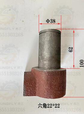 镇江齐航CZ630A CZ6163C ZC6180B车床溜板箱六角手柄座