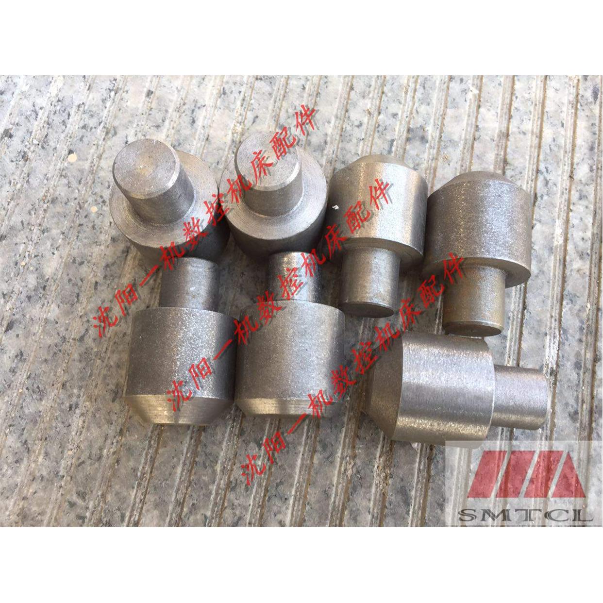 沈阳机床CW6163中心架顶头体L55小头直径20大头直径35正品