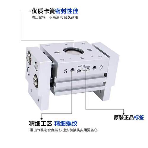 SMC阔型手指气缸大力夹MHL2-16D-10D -20D-25D MHL2-32D 40D1 D2