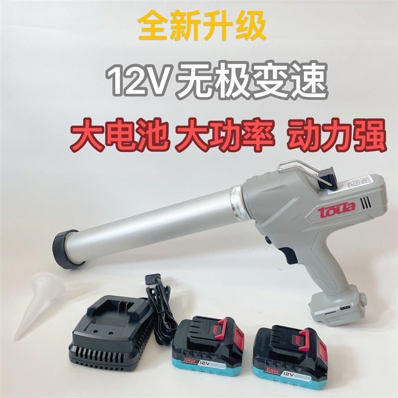 正品腾亚电动胶枪新款12V锂电池打胶无刷电动胶枪无极变速打胶枪图片