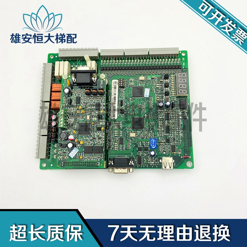 电梯配件/蓝光一体机主板/MU-V61/SPG-V6/质量保障 现货质量保障图片