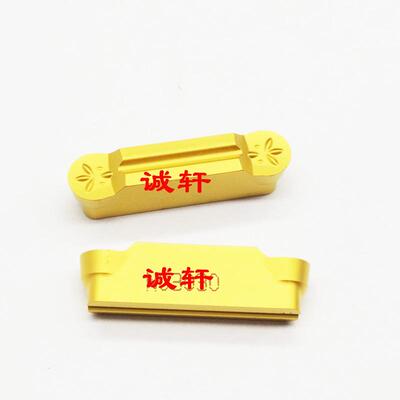 正品韩国圆弧R数控刀片MRMN200 300 400 500 600-M NC3030 PC9030