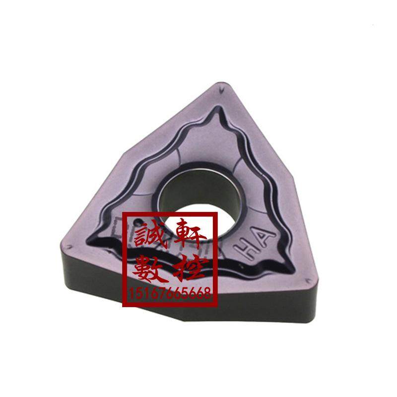 正品韩国桃形不锈钢数控刀片WNMG080408-HA PC9030 080404-HA H01