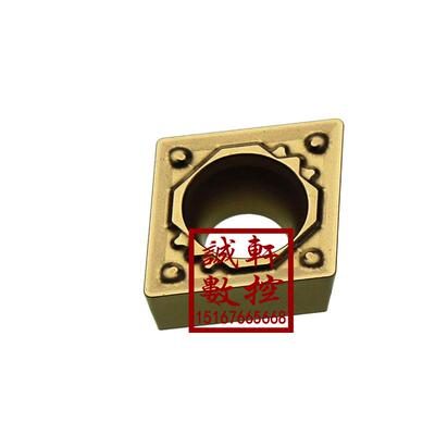正品京瓷数控刀片CCMT09T304HQ CA5525 TN60 PR1125 09T302/T308