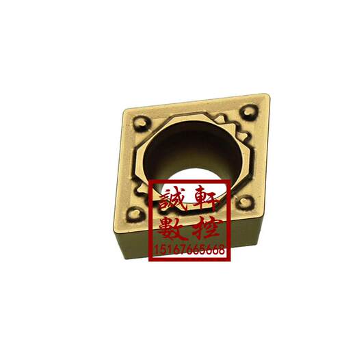 正品京瓷数控刀片CCMT09T304HQ CA5525 TN60 PR1125 09T302/T308