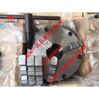 大连数控机床CKA6136 卡盘原厂三爪卡盘K11205/A26瓦房店原厂卡盘