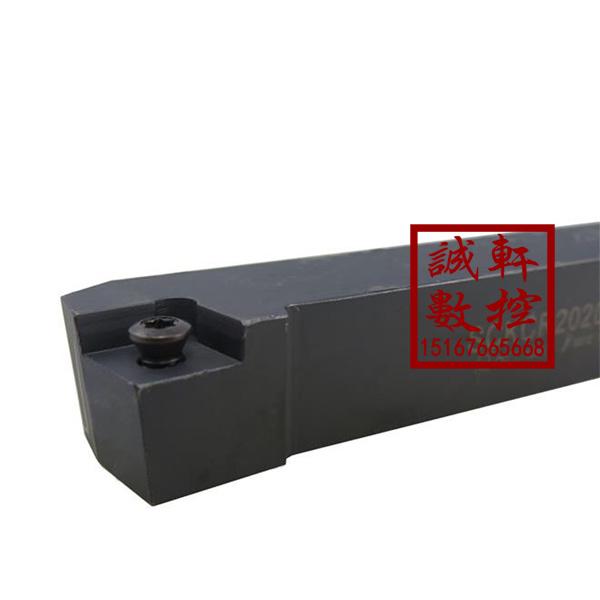 75°外圆数控车刀杆SCKCR/SCKCL1212H09 1616H09 2020K09 2525